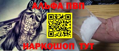 мдпв Балашиха