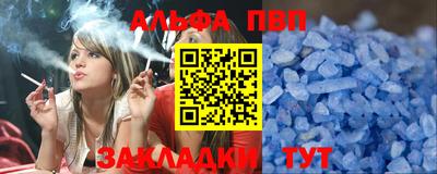 МДМА Гусев