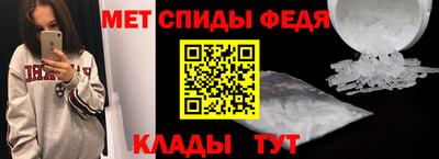 мдпв Балашиха