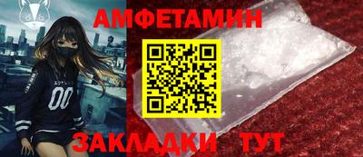 мдпв Балашиха