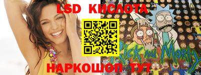 а пвп мука Балаково