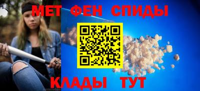 a pvp Гусиноозёрск