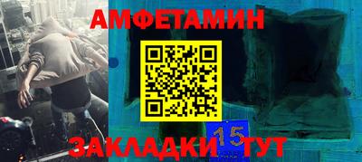 MDMA Гусь-Хрустальный