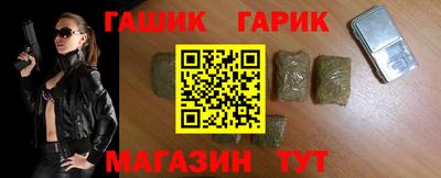 а пвп мука Балаково