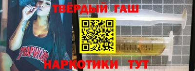 MDMA Гусь-Хрустальный