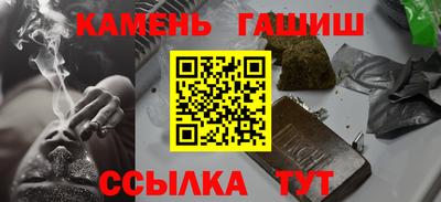MDMA Гусь-Хрустальный