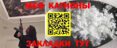 а пвп мука Балаково