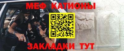 MDMA Гусь-Хрустальный