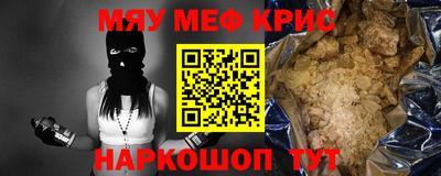 а пвп мука Балаково