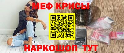 MDMA Гусь-Хрустальный