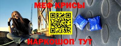 MDMA Гусь-Хрустальный