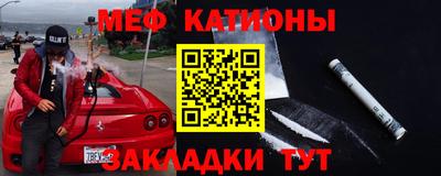 а пвп мука Балаково