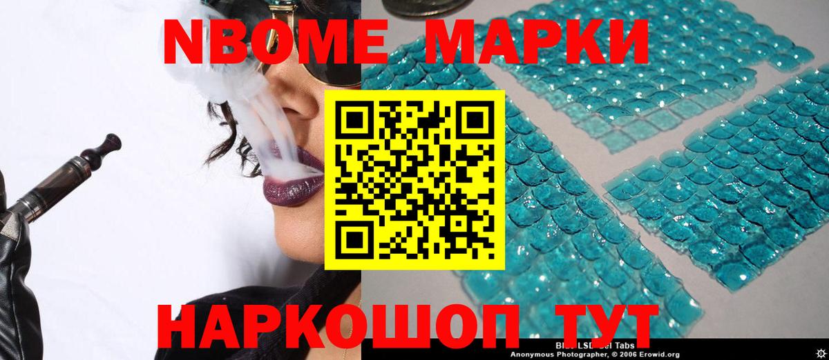 LSD-25 экстази ecstasy  Лсд 25 экстази кислота  Вход с VPN  Прохладный 