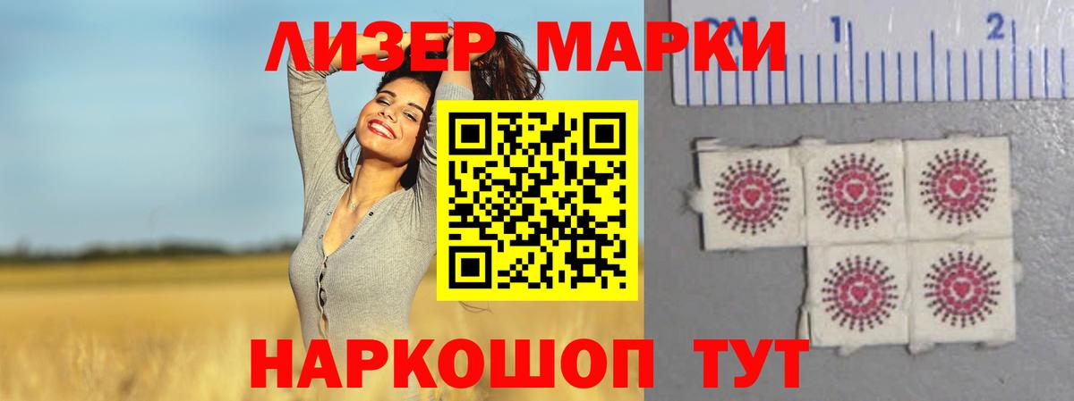 Лсд 25 экстази ecstasy  Прохладный  ЛСД экстази  LSD-25 экстази кислота 